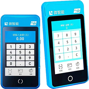 盘锦拉卡拉微智能POS机